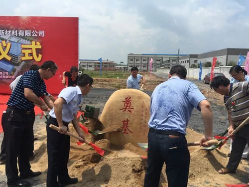 品牌大事|泰萊化工投資新建年產4萬噸水性涂料項目