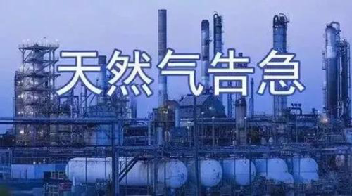 為什么說煤改電比煤改氣更適合北方農村采暖？