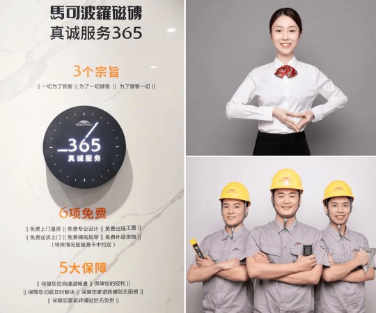 陶企大牌火力全開，成為2020下半年市場(chǎng)啟勢(shì)排頭兵